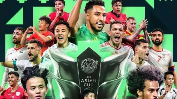 必威体育登录入口-亚足联给邵佳一送了一份大礼 2027亚洲杯国足抽到上签